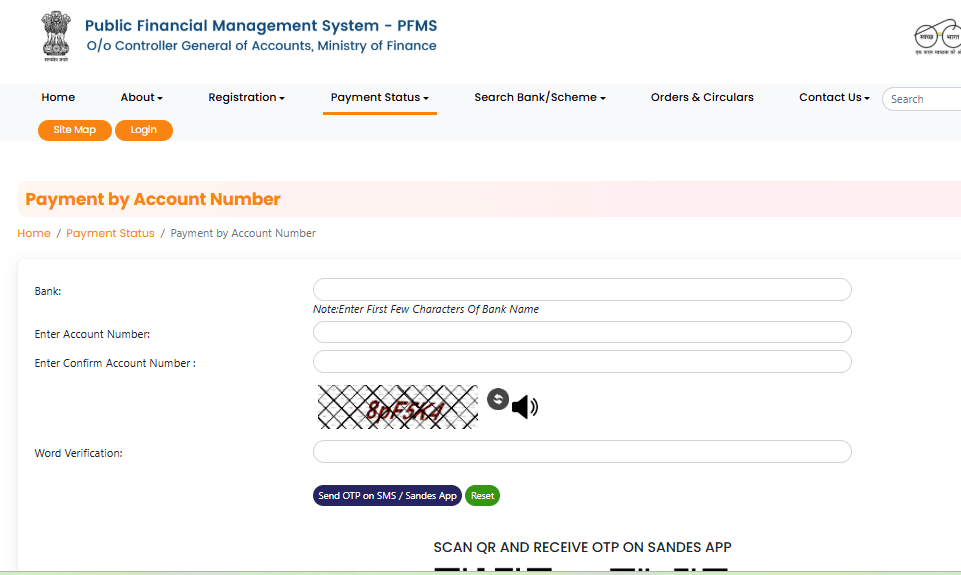 PFMS Search Options
