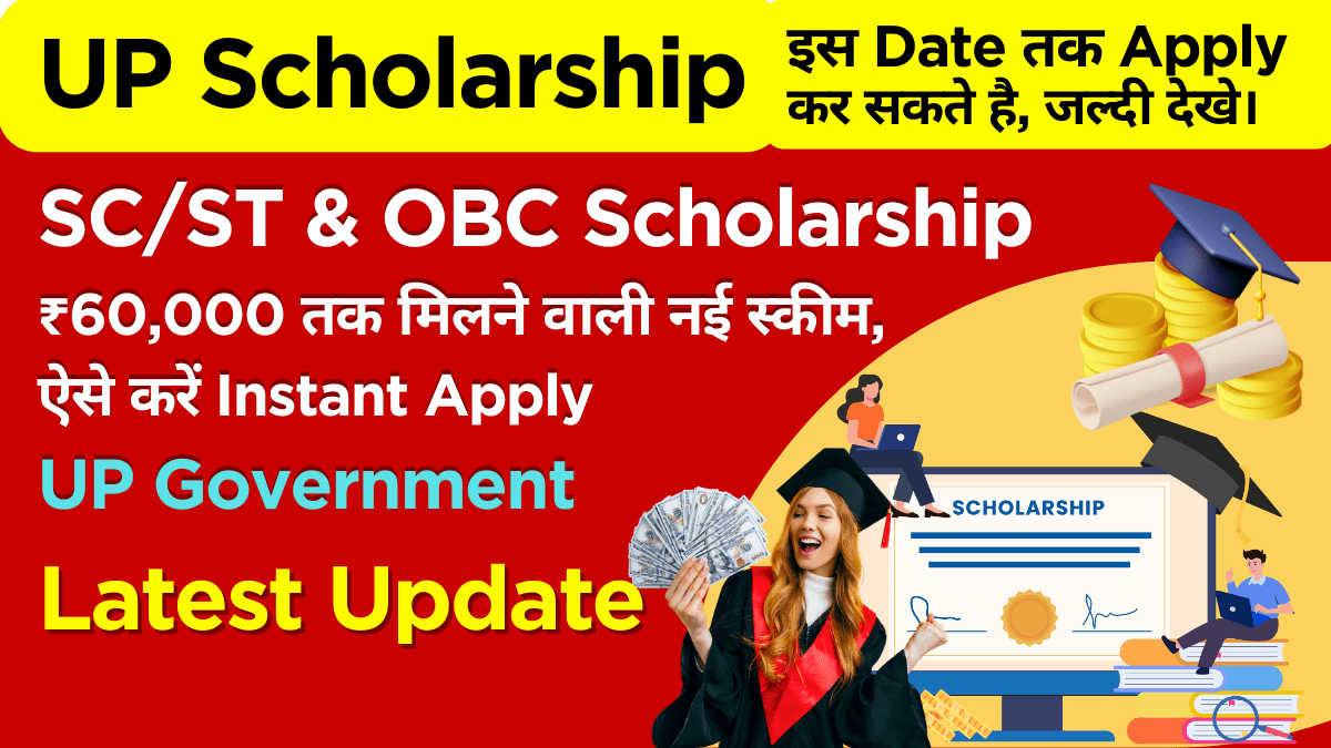 Happy students checking their bank balance after scholarship credit