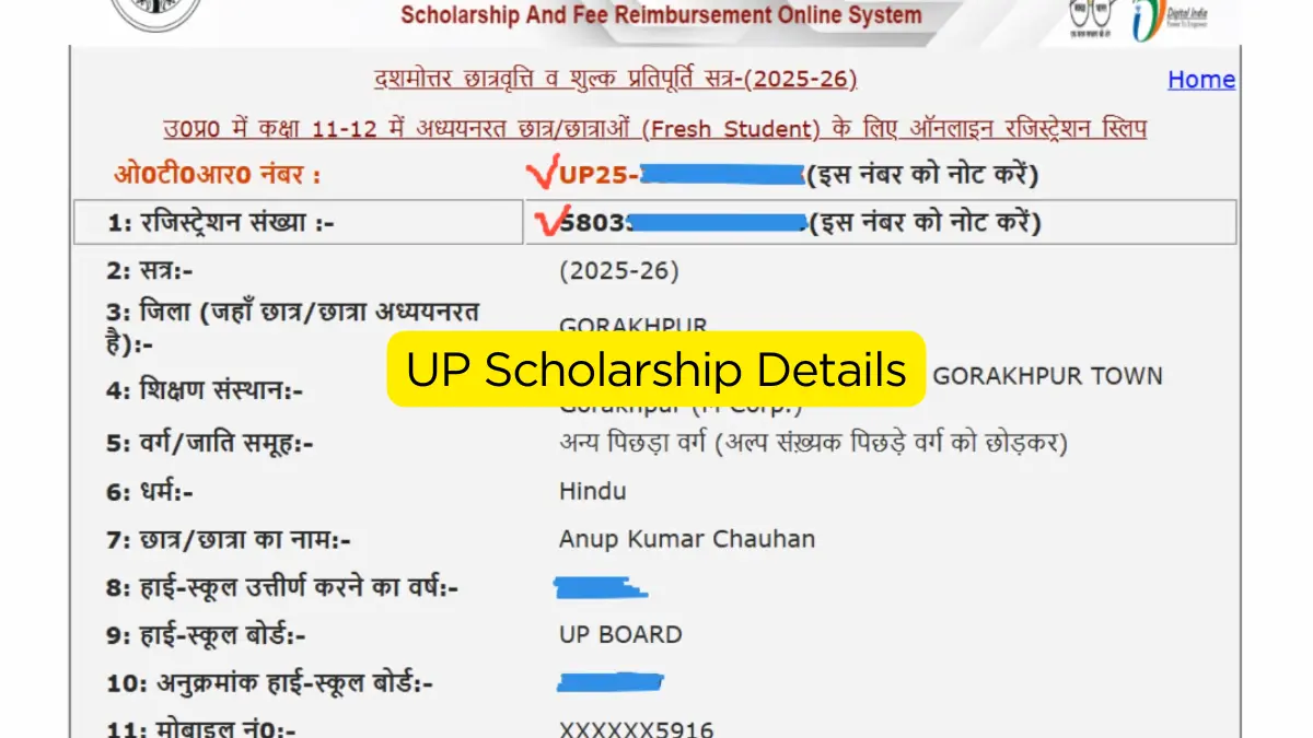 Student Login Dashboard