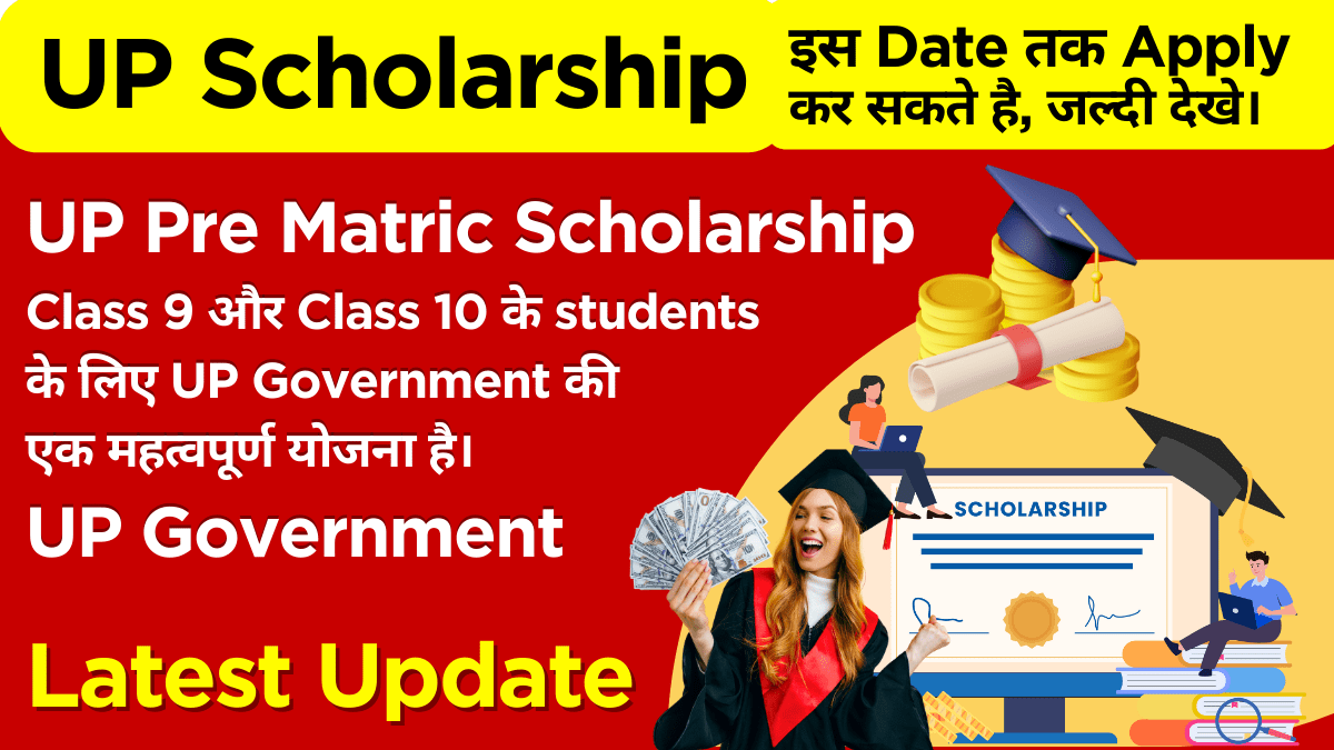 Class 9 and 10 students applying for UP Pre Matric Scholarship