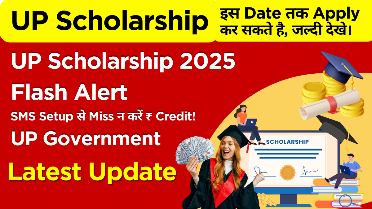 Student receiving instant scholarship SMS on phone